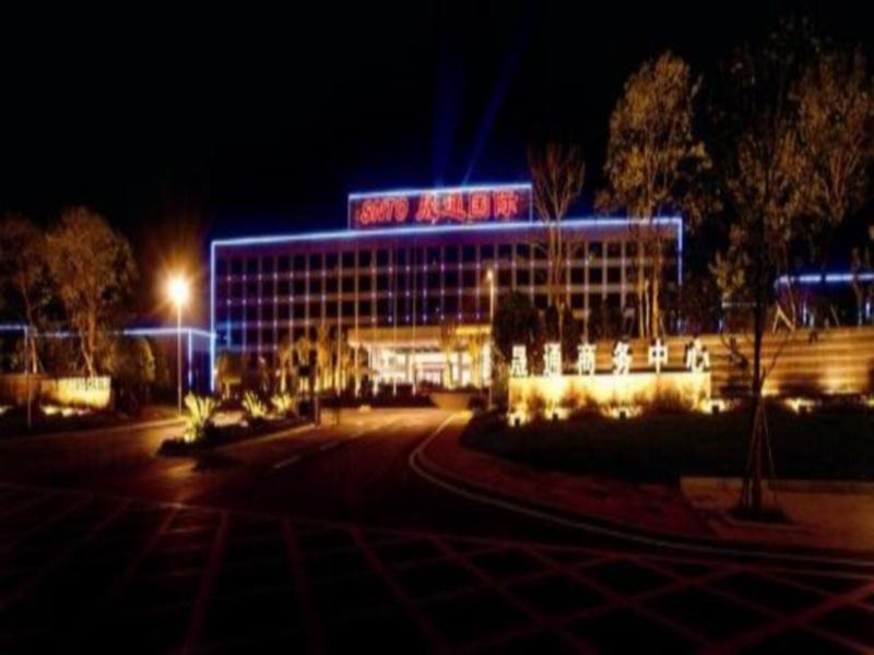 Suntown International Center Ξενοδοχείο Τσανγκσά Εξωτερικό φωτογραφία